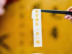 -聚宝渔港.五钻酒家(上地店)