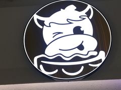 -欢牛蛋糕屋(萧山万象汇店)