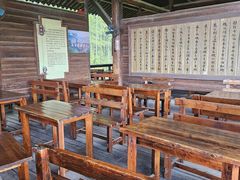 -大唐贡茶院