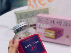 -BreadTalk面包新语·烘焙蛋糕(金光华广场店)