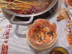 -大芊金重庆串串火锅(南京路店)