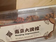 -南京大牌档(龙江新城市广场店)
