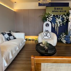 -栖SPA·ONDA ·海菲秀·皑皑科技美肤中心