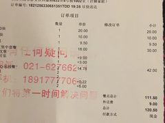 -麦当劳(静安寺店)