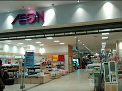 -永旺梦乐城国际商城(北清路店)