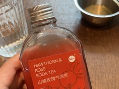 -乐班 Le'ban(凯德新地城店)