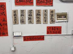 -王大乔泡椒米线·小火锅(星城天地店)