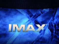 -博纳国际影城IMAX(中央大道店)