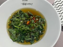 -蜀九香火锅(九眼桥店)