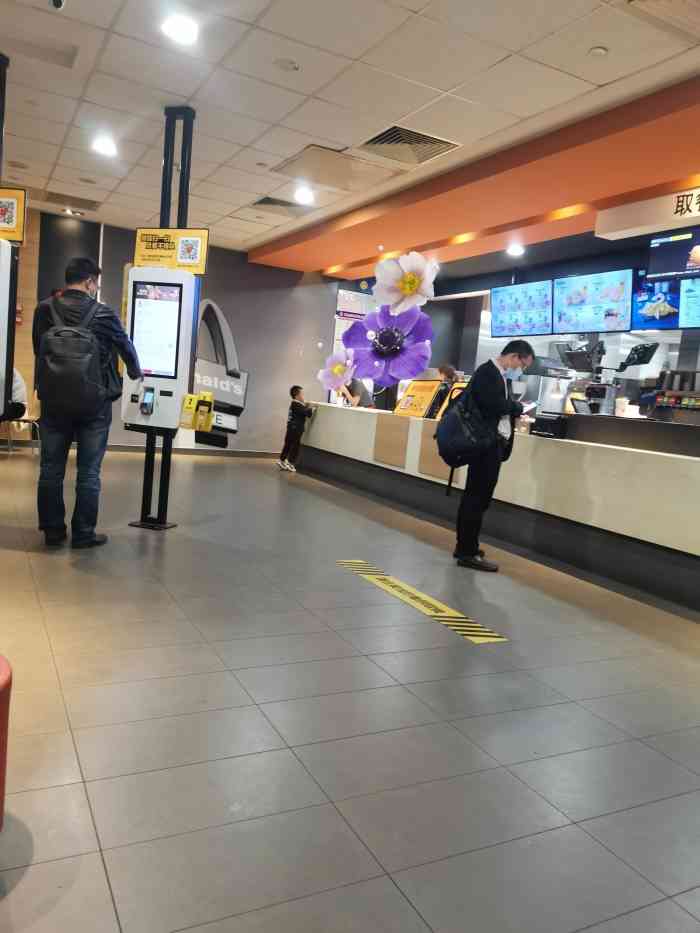 麦当劳(衡阳高铁店)-"好久没来高铁站这家麦当劳啦,决定在回家前.