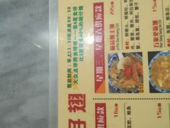 -香港食盈碗仔翅(黄边旗舰店)