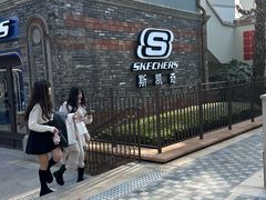 -迪士尼小镇