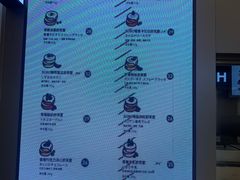 -LELECHA乐乐茶(月星环球港店)