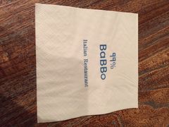 Babbo-BaBBo巴博意大利餐厅