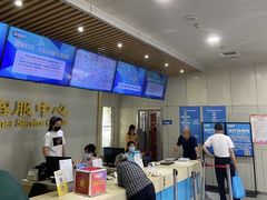 -五台山游泳馆