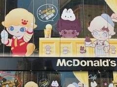 -麦当劳(SM城市广场店)
