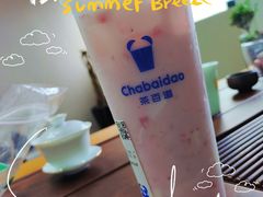 -茶百道(万象城店)