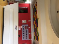 -童程童美信奥赛科技特长·乐高编程科创机器人(科大校区)