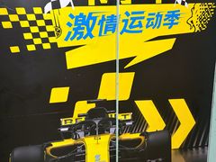 -速马赫卡丁车(琶洲店)