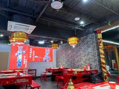 -欠火锅·水牛毛肚·团建聚餐·生日宴(何山路店)