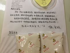 -烟台碧海饭店(烟台火车站店)