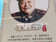 -重庆西南医院(西南院区)