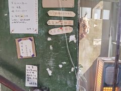 门面-丰一(武昌店)
