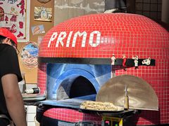 -Primo·丽莫意大利窑烤披萨
