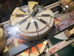 -小半有礼(天河南店)