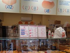 -红心闪闪面包牛奶公司(旺角星辰店)