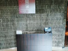 -浙江安吉JW万豪酒店·万豪中餐厅