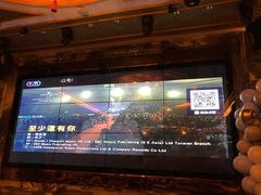 -钱柜音乐会所(罗湖店)