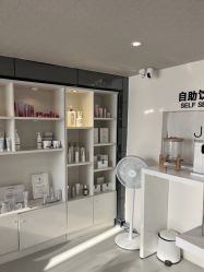 -JNK皮肤管理中心