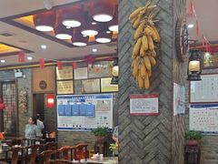 -金洲美食(金州广场店)