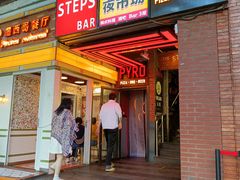 -乐园夜市场(五道口店)