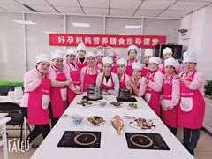 -好孕妈妈月嫂(哈尔滨总店)