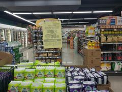 -华润万家便利超市(无锡大箕山店)