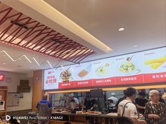 -南城香·饭香串香馄饨香(花园北路店)