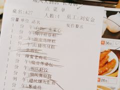 -顺风海鲜港(长寿路店)