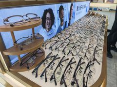 -世纪大明眼镜·蔡司战略授权店(汉街店)