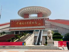 -中国闽台缘博物馆