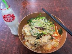 -高记麻辣烫