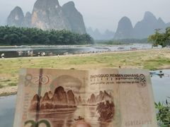 -桂林兴坪漓江