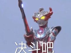 -百岁鱼庄·常州老字号(湖塘店)