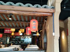 -帝一铭家宴(板塘店)