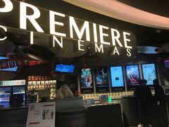 -百美汇影城(LUXE嘉里中心店)