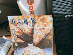 -COFFEE HOLIC(朝外SOHO店)