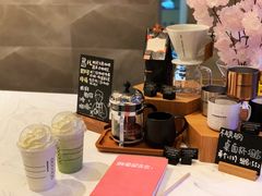 -星巴克臻选(深圳卓悦中心店)