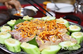 Steamed Chicken