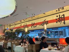 -桂满陇·蟹黄小笼汤包(中山公园店)
